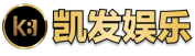 凯发游戏下载手机